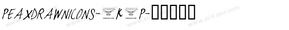 Peaxdrawnicons-4K6p字体转换