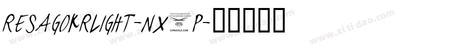 ResagokrLight-nX6P字体转换