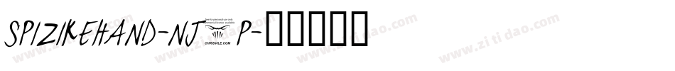 Spizikehand-nj6P字体转换 Spizikehand-nj6P字体转换