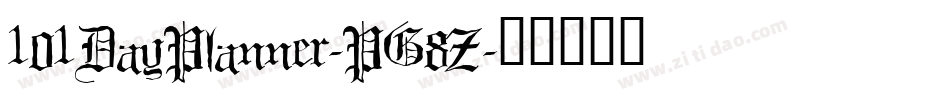 101DayPlanner-PG8Z字体转换
