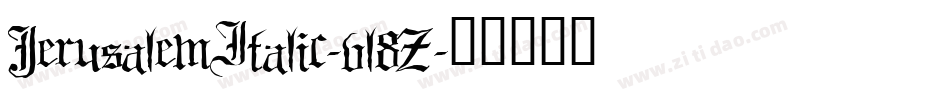 JerusalemItalic-vl8Z字体转换