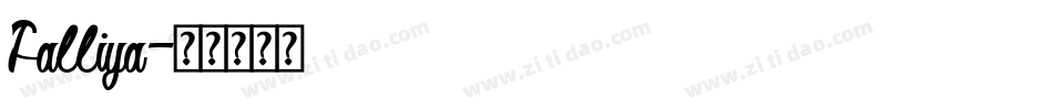 Talliya字体转换