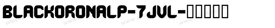 Blackoronalp-7jvl字体转换
