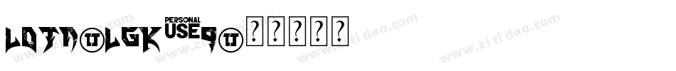 Loja-lgK2q字体转换