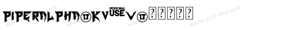 Piperalpha-KV0W字体转换