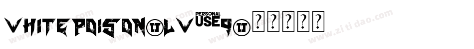 Whitepoison-lw2q字体转换 Whitepoison-lw2q字体转换
