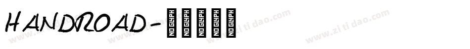 HANDROAD字体转换