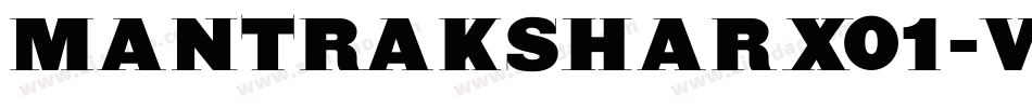 MantraksharXo1-vwAy字体转换