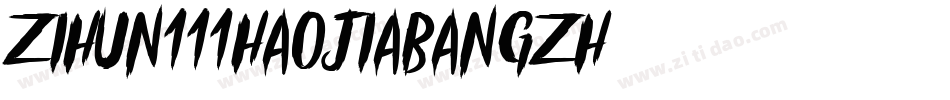 zihun111haojiabangzh字体转换
