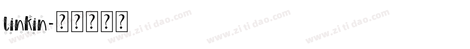 linkin字体转换