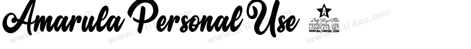 Amarula-Personal-Use-2字体转换