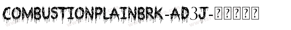 CombustionPlainBrk-aD3J字体转换