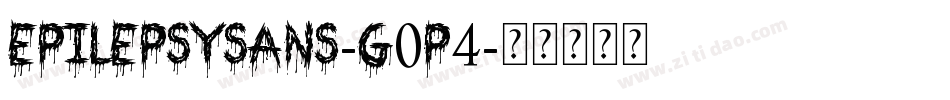 EpilepsySans-g0P4字体转换