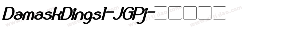 DamaskDings1-JGPj字体转换