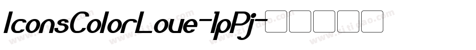IconsColorLove-1pPj字体转换