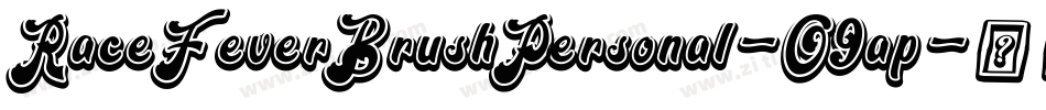 RaceFeverBrushPersonal-O9ap字体转换
