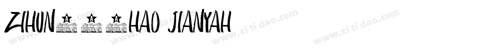 zihun105hao-jianyah字体转换