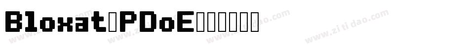 Bloxat-PDoE字体转换