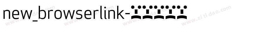 new_browserlink字体转换