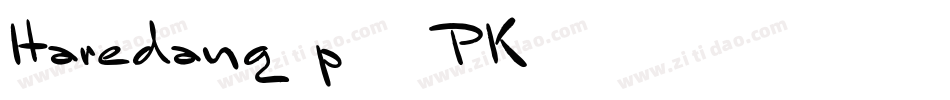 Haredang-p79PK字体转换