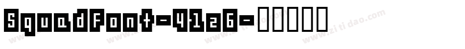 SquadFont-41z6字体转换