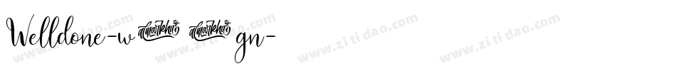 Welldone-w13gn字体转换