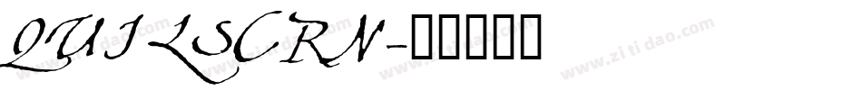QUILSCRN字体转换
