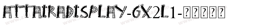 AttairaDisplay-gx2l1字体转换