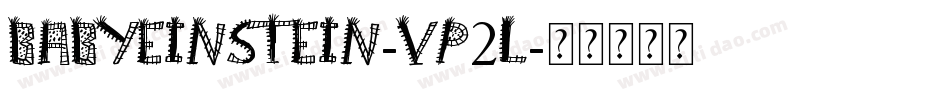 BabyEinstein-vP2L字体转换