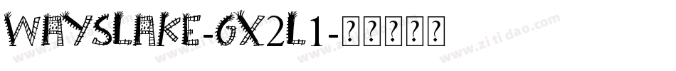 Wayslake-gx2L1字体转换