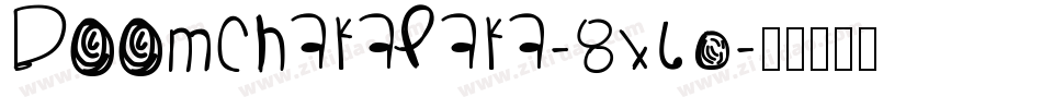 Boomchakalaka-8x60字体转换