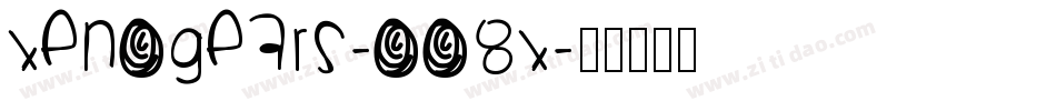 Xenogears-oo8x字体转换