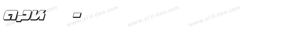 apk换字库字体转换