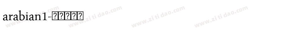 arabian1字体转换