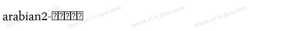 arabian2字体转换