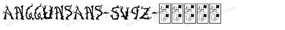 Anggunsans-5v9Z字体转换