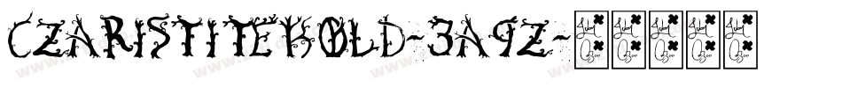 CzaristiteBold-3a9z字体转换