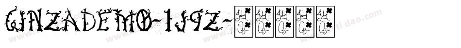 Ginzademo-1j9Z字体转换
