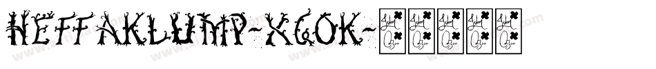 Heffaklump-XG0K字体转换 Heffaklump-XG0K字体转换