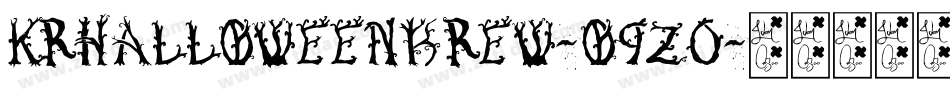 KrHalloweenBrew-o9z0字体转换 KrHalloweenBrew-o9z0字体转换