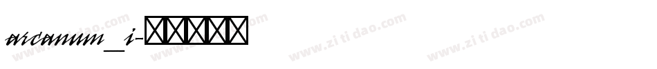 arcanum_i字体转换