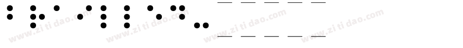 Brailled字体转换