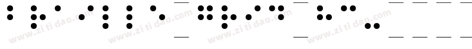 braille_grid_hc字体转换