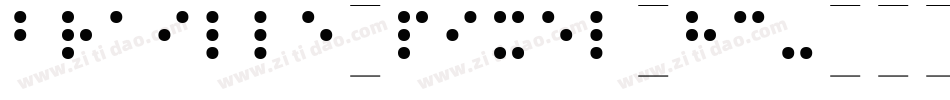 braille_pixel_hc字体转换