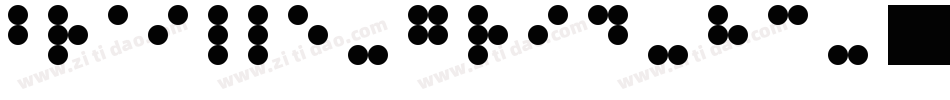 braille_grid_hc字体转换