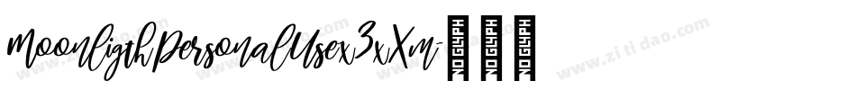 MoonligthPersonalUse-x3xXm字体转换