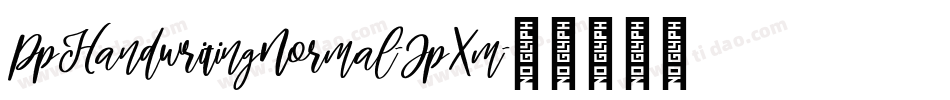 PpHandwritingNormal-JpXm字体转换 PpHandwritingNormal-JpXm字体转换