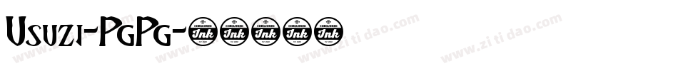 Usuzi-PgPg字体转换