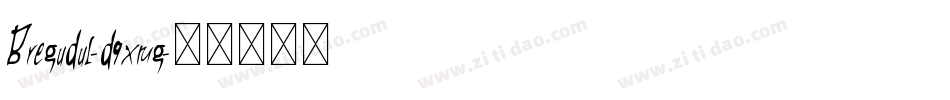 Bregudul-d9xmg字体转换
