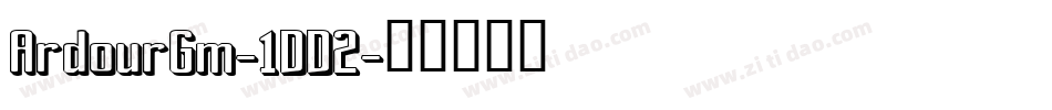 ArdourGm-1DD2字体转换